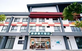 The Brick Hotel